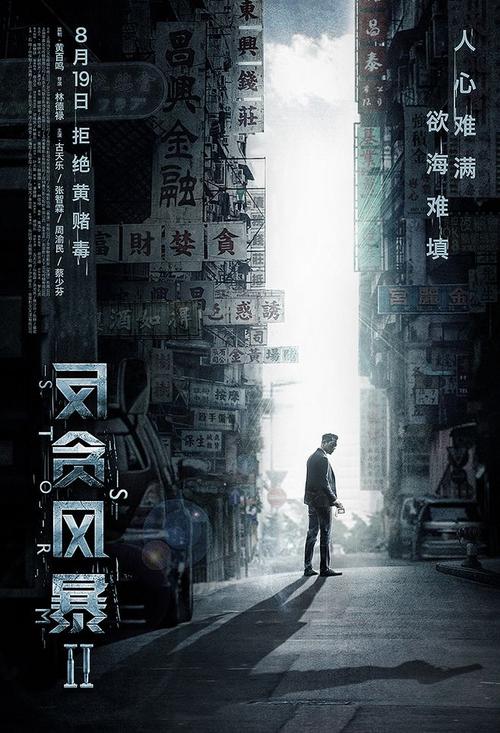 汉诺威医学院Diploma