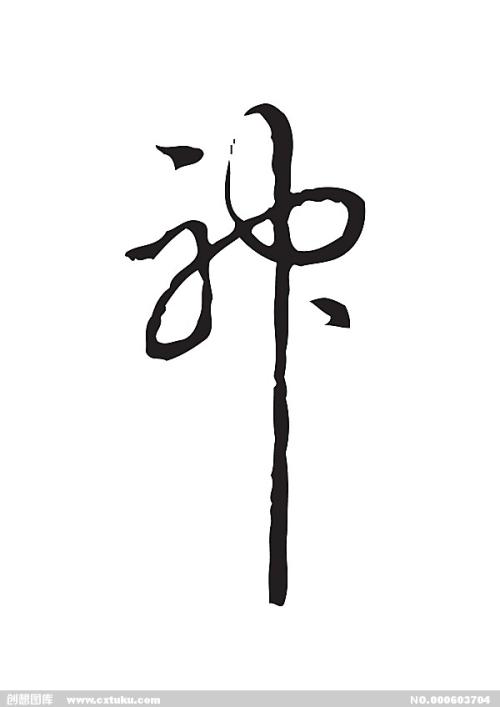 加州州立大学斯坦尼斯洛斯分校环境科学学位证书